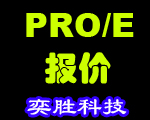 PROẸPROE