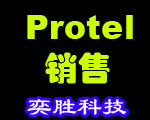 PpotelͼƬ,PROTELPROTEL